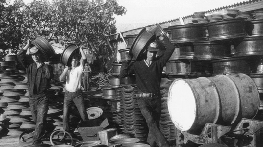 1979